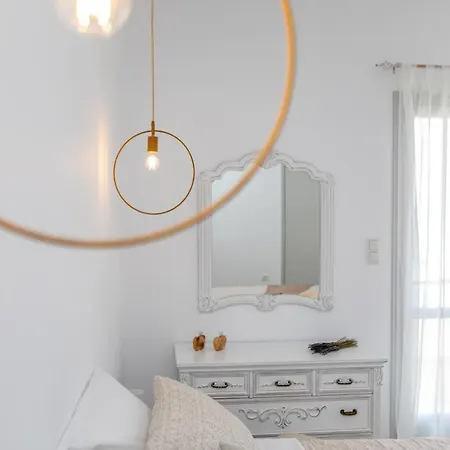 Smyrida I Apartment Naxos City